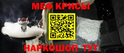 PSILOCYBIN Нарткала