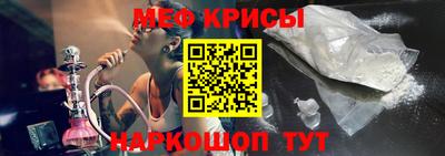 кокаин перу Нальчик