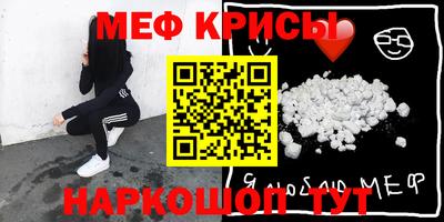 кокаин перу Нальчик