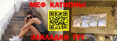 кокаин перу Нальчик