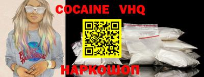 PSILOCYBIN Нарткала