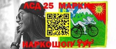СК Наро-Фоминск