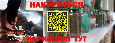 СК Наро-Фоминск