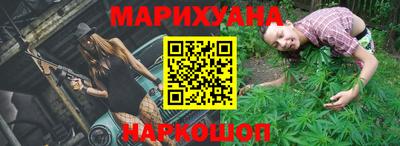 PSILOCYBIN Нарткала