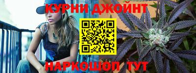 PSILOCYBIN Нарткала