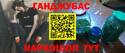 PSILOCYBIN Нарткала
