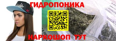 PSILOCYBIN Нарткала