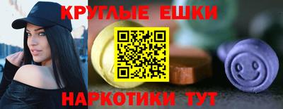кокаин перу Нальчик