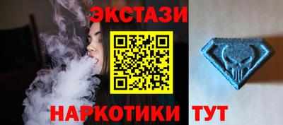 кокаин перу Нальчик