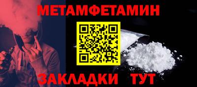 PSILOCYBIN Нарткала
