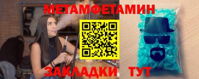 кокаин перу Нальчик