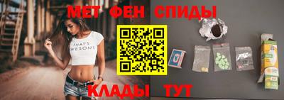 кокаин перу Нальчик