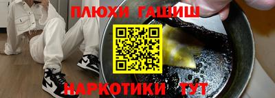 СК Наро-Фоминск