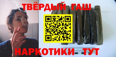 СК Наро-Фоминск