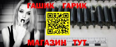 СК Наро-Фоминск
