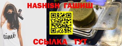 PSILOCYBIN Нарткала