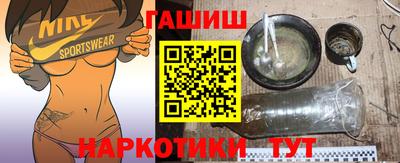 кокаин перу Нальчик